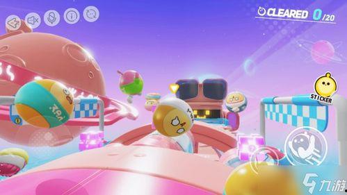 蛋仔派对网红地图跑酷